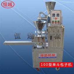 任縣恒越機械廠代理招商加盟連鎖 費用、條件及聯系方式