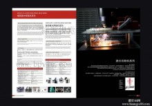 廣州明煌廣告設(shè)計 專業(yè)代理服務(wù)的卓越之道