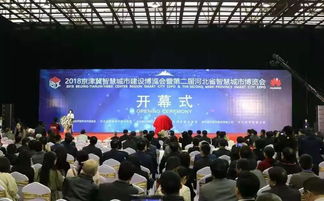 專業保障，品質服務——石家莊一帆會議公司簡介