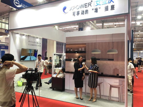 2024中國國際物聯網展覽會 物聯未來，智匯滬上