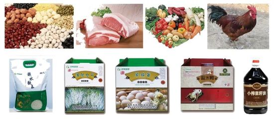 8年老店新店開業！海量福利，散裝食品免費送！