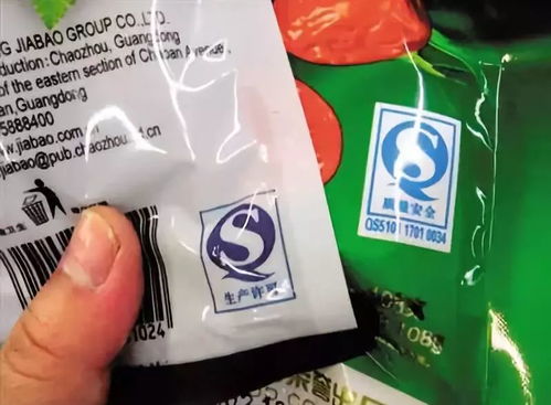 10月起，你的工資要漲了！還有這些大變化將影響你的生活，特別是散裝食品