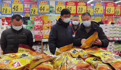 金鑫帶隊開展專項督查 力保春節(jié)期間食品安全與長江生態(tài)安全