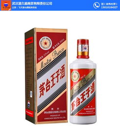 武漢酒久順商貿(mào)有限責任公司 散裝食品經(jīng)營之道與市場機遇